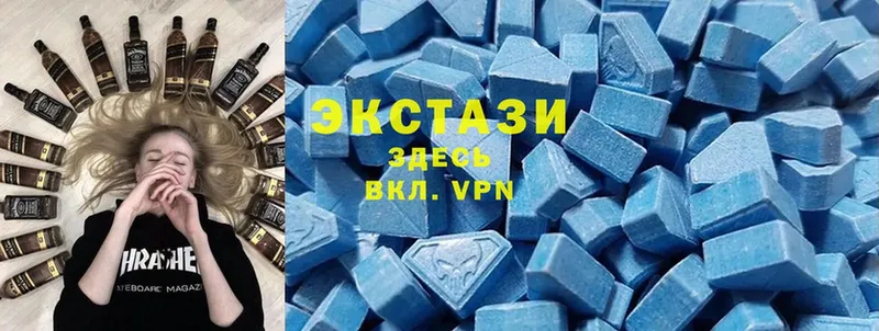 blacksprut онион  Бирюсинск  Ecstasy Philipp Plein  наркота 